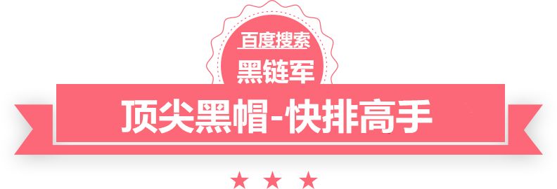 2024精准资料大全免费lldpe塑料价格